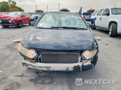 Piąte zdjęcie samochodu w środku: 2006 HONDA CIVIC LX VIN:2HGFG12626H530828 - miniatura