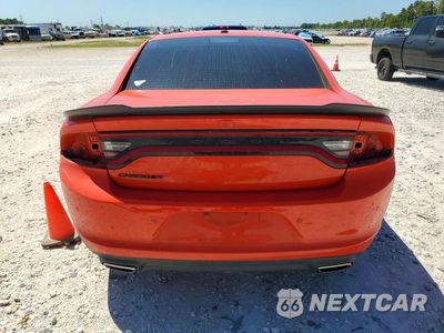 Zdjęcie 6 z 12 samochodu: 2021 DODGE CHARGER SXT VIN:2C3CDXBG6MH591784 - miniatura