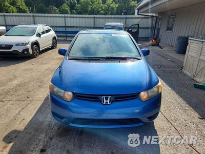 Piąte zdjęcie samochodu w środku: 2008 HONDA CIVIC EX VIN:2HGFG12848H543620 - miniatura