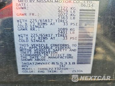 Zdjęcie 13 z 13 samochodu: 2014 NISSAN ROGUE S VIN:5N1AT2MVXEC855318 - miniatura