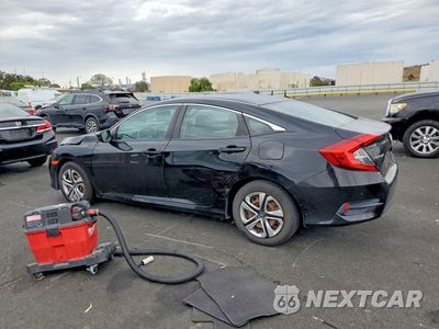 Drugie zdjęcie samochodu z przodu: 2017 HONDA CIVIC LX VIN:2HGFC2F57HH533309 - miniatura
