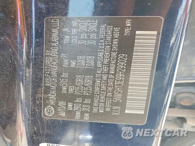 Zdjęcie 14 z 14 samochodu: 2009 HYUNDAI SANTA FE SE VIN:5NMSH13E99H299029 - miniatura