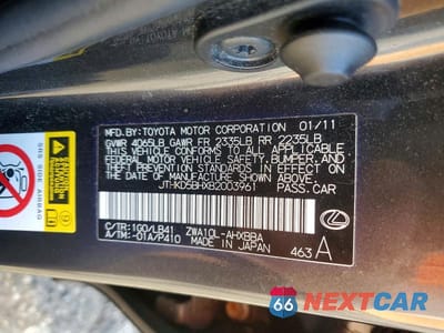 Zdjęcie 12 z 12 samochodu: 2011 LEXUS CT 200 VIN:JTHKD5BHXB2003961 - miniatura