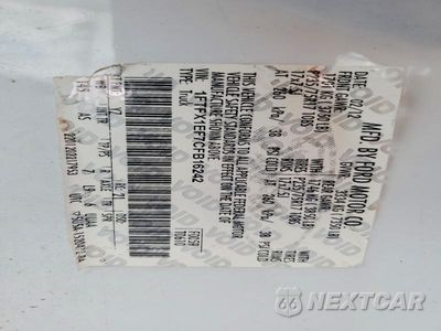 Zdjęcie 12 z 12 samochodu: 2012 FORD F150 SUPER CAB VIN:1FTFX1EF7CFB16242 - miniatura