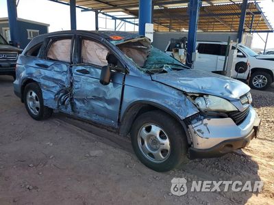 Czwarte zdjęcie samochodu z boku: 2009 HONDA CR-V LX VIN:3CZRE38399G704189 - miniatura