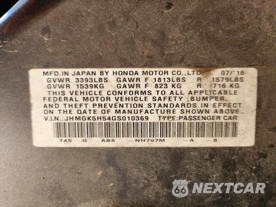 Zdjęcie 12 z 12 samochodu: 2016 HONDA FIT LX VIN:JHMGK5H54GS010369 - miniatura