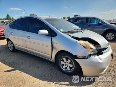 Czwarte zdjęcie samochodu z boku: 2009 TOYOTA PRIUS BASE VIN:JTDKB20U697853315 - miniatura
