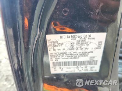 Zdjęcie 13 z 13 samochodu: 2012 FORD ESCAPE XLT VIN:1FMCU0DG3CKB56952 - miniatura