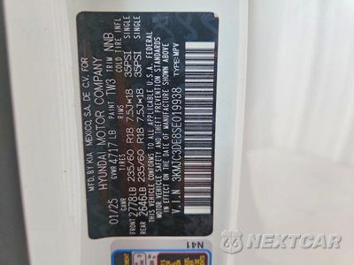 Zdjęcie 13 z 13 samochodu: 2025 HYUNDAI TUCSON SEL VIN:3KMJC3DE8SE019938 - miniatura