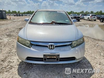 Piąte zdjęcie samochodu w środku: 2007 HONDA CIVIC LX VIN:1HGFA16547L020200 - miniatura