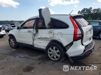 Drugie zdjęcie samochodu z przodu: 2007 HONDA CR-V EXL VIN:JHLRE487X7C014579 - miniatura