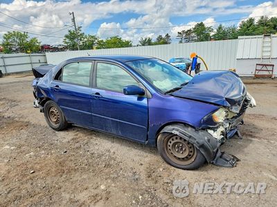 Czwarte zdjęcie samochodu z boku: 2007 TOYOTA COROLLA LE VIN:2T1BR32E07C796399 - miniatura