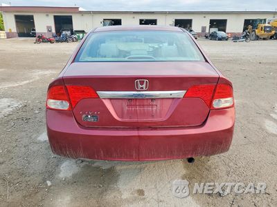 Zdjęcie 6 z 12 samochodu: 2009 HONDA CIVIC LX VIN:2HGFA16529H536362 - miniatura