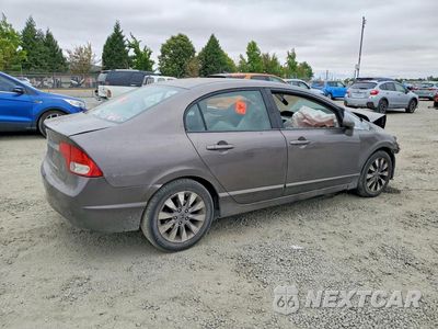 Trzecie zdjęcie samochodu z tyłu: 2011 HONDA CIVIC EX VIN:19XFA1F89BE023331 - miniatura