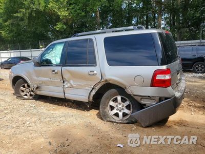 Drugie zdjęcie samochodu z przodu: 2008 FORD EXPEDITION XLT VIN:1FMFU16578LA69751 - miniatura