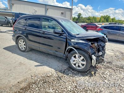 Czwarte zdjęcie samochodu z boku: 2007 HONDA CR-V EXL VIN:JHLRE48767C113951 - miniatura