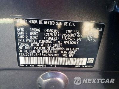 Zdjęcie 12 z 12 samochodu: 2019 HONDA HR-V LX VIN:3CZRU6H33KG705400 - miniatura