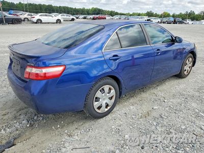 Trzecie zdjęcie samochodu z tyłu: 2009 TOYOTA CAMRY BASE VIN:4T1BE46K79U393359 - miniatura