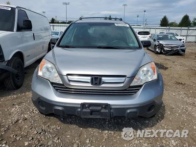 Piąte zdjęcie samochodu w środku: 2007 HONDA CR-V EX VIN:JHLRE48557C110800 - miniatura
