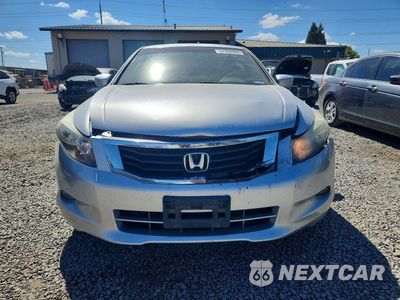 Piąte zdjęcie samochodu w środku: 2009 HONDA ACCORD EXL VIN:1HGCP36859A023287 - miniatura