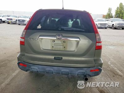 Zdjęcie 6 z 13 samochodu: 2008 HONDA CR-V EX VIN:JHLRE38508C029165 - miniatura