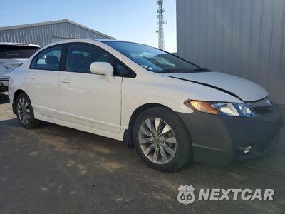 Czwarte zdjęcie samochodu z boku: 2011 HONDA CIVIC EX VIN:2HGFA1F87BH537359 - miniatura