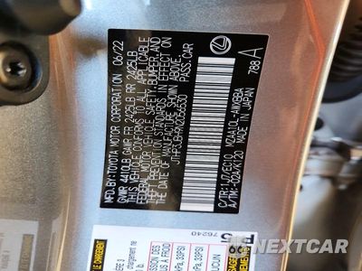 Zdjęcie 13 z 13 samochodu: 2022 LEXUS UX 200 BASE VIN:JTHP3JBH9N2056530 - miniatura