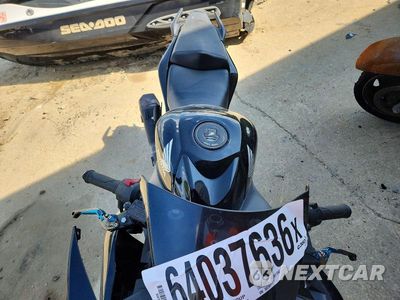 Piąte zdjęcie samochodu w środku: 2011 HONDA CBR250 R VIN:MLHMC4116B5000367 - miniatura