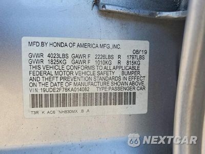 Zdjęcie 12 z 12 samochodu: 2019 ACURA ILX PREMIUM VIN:19UDE2F76KA014082 - miniatura
