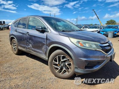 Czwarte zdjęcie samochodu z boku: 2016 HONDA CR-V SE VIN:2HKRM3H41GH515963 - miniatura