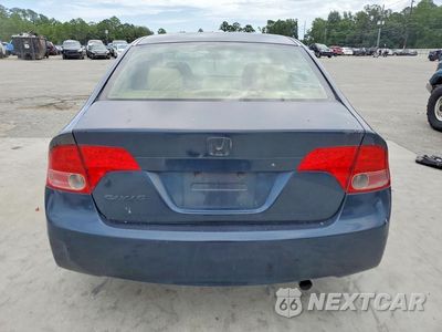 Zdjęcie 6 z 12 samochodu: 2006 HONDA CIVIC EX VIN:1HGFA16876L096194 - miniatura
