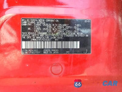 Zdjęcie 12 z 12 samochodu: 2007 TOYOTA RAV4 LIMITED VIN:JTMBK31V575026363 - miniatura