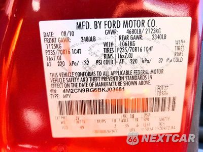 Zdjęcie 14 z 14 samochodu: 2011 MERCURY MARINER VIN:4M2CN9BG6BKJ03681 - miniatura