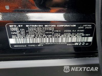 Zdjęcie 13 z 13 samochodu: 2025 MITSUBISHI OUTLANDER SEL VIN:JA4J4WA8XSZ033029 - miniatura