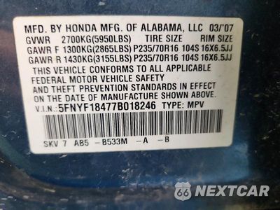 Zdjęcie 13 z 13 samochodu: 2007 HONDA PILOT EX VIN:5FNYF18477B018246 - miniatura