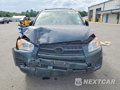Piąte zdjęcie samochodu w środku: 2012 TOYOTA RAV4 BASE VIN:2T3JF4DV0CW250824 - miniatura