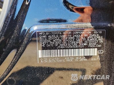 Zdjęcie 12 z 12 samochodu: 2019 LEXUS IS 300 VIN:JTHBA1D25K5087521 - miniatura