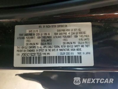 Zdjęcie 13 z 13 samochodu: 2016 MAZDA CX-5 TOURING VIN:JM3KE4CY9G0617529 - miniatura