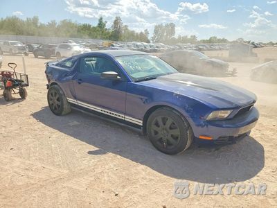 Czwarte zdjęcie samochodu z boku: 2012 FORD MUSTANG VIN:1ZVBP8AM3C5206096 - miniatura