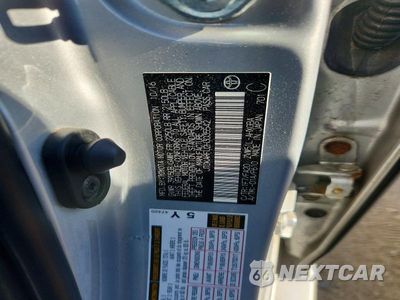 Zdjęcie 12 z 12 samochodu: 2017 TOYOTA PRIUS THREE VIN:JTDKARFU2H3035542 - miniatura
