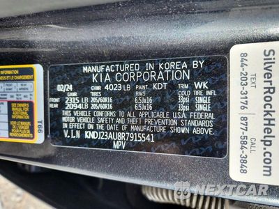 Zdjęcie 12 z 12 samochodu: 2024 KIA SOUL LX VIN:KNDJ23AU8R7915541 - miniatura