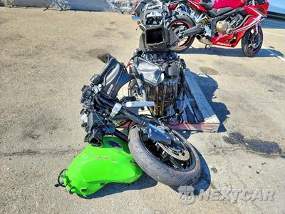 Zdjęcie 8 z 9 samochodu: 2025 KAWASAKI ZX636 K VIN:JKBZXJK10SA007094 - miniatura