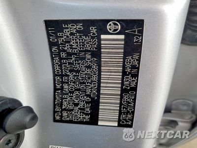 Zdjęcie 13 z 13 samochodu: 2011 TOYOTA PRIUS THREE VIN:JTDKN3DU8B0268919 - miniatura