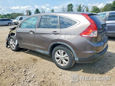 Drugie zdjęcie samochodu z przodu: 2014 HONDA CR-V EX VIN:2HKRM4H50EH652906 - miniatura