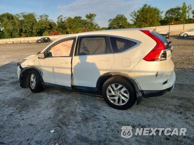 Drugie zdjęcie samochodu z przodu: 2016 HONDA CR-V EX VIN:5J6RM4H51GL077563 - miniatura