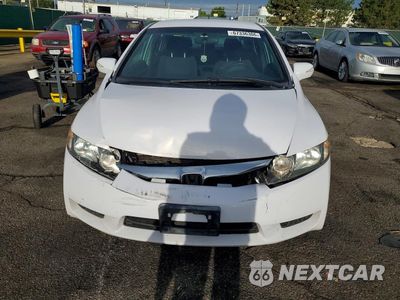 Piąte zdjęcie samochodu w środku: 2009 HONDA CIVIC HYBRID VIN:JHMFA36209S013266 - miniatura