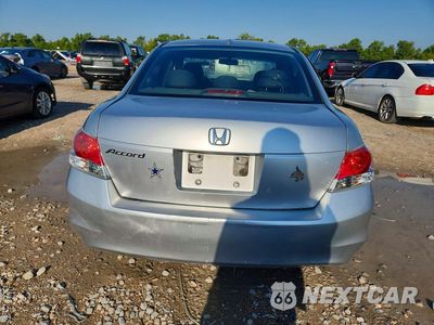 Zdjęcie 6 z 12 samochodu: 2009 HONDA ACCORD EXL VIN:1HGCP26849A074404 - miniatura
