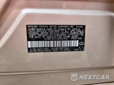 Zdjęcie 12 z 12 samochodu: 2010 LEXUS ES 350 VIN:JTHBK1EG1A2354760 - miniatura