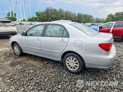Drugie zdjęcie samochodu z przodu: 2007 TOYOTA COROLLA LE VIN:1NXBR32E97Z874791 - miniatura