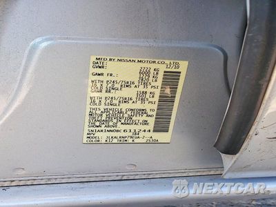Zdjęcie 12 z 12 samochodu: 2011 NISSAN PATHFINDER S VIN:5N1AR1NN0BC611244 - miniatura